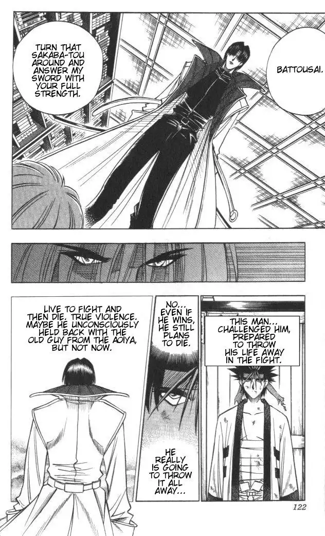 Rurouni Kenshin Chapter 117 16